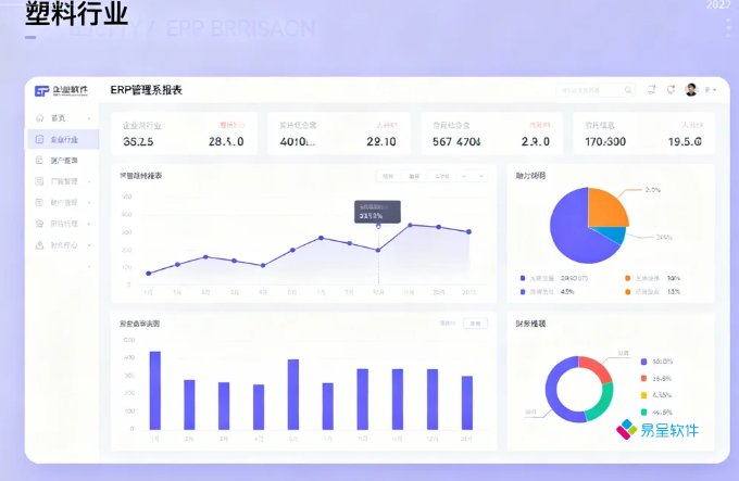 1764145721651176.png image.png