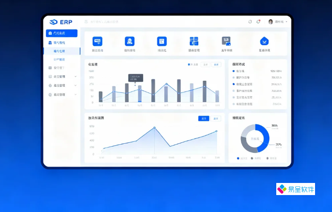 中小企业如何通过工厂ERP软件解决库存积压与生产成本核算难题？