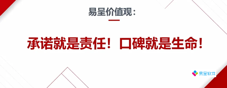 ERP在开单的时候，突然弹出来提示“该商品库存成本单价异常过大”，单据过账失败，请问该怎么办？