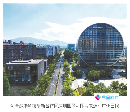 热烈祝贺全国首个为科研机构公共服务的ERP系统上线啦！--河套ERP系统