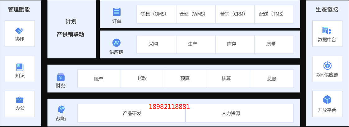 1631971928983366.png 微信截图_20210914205632.png