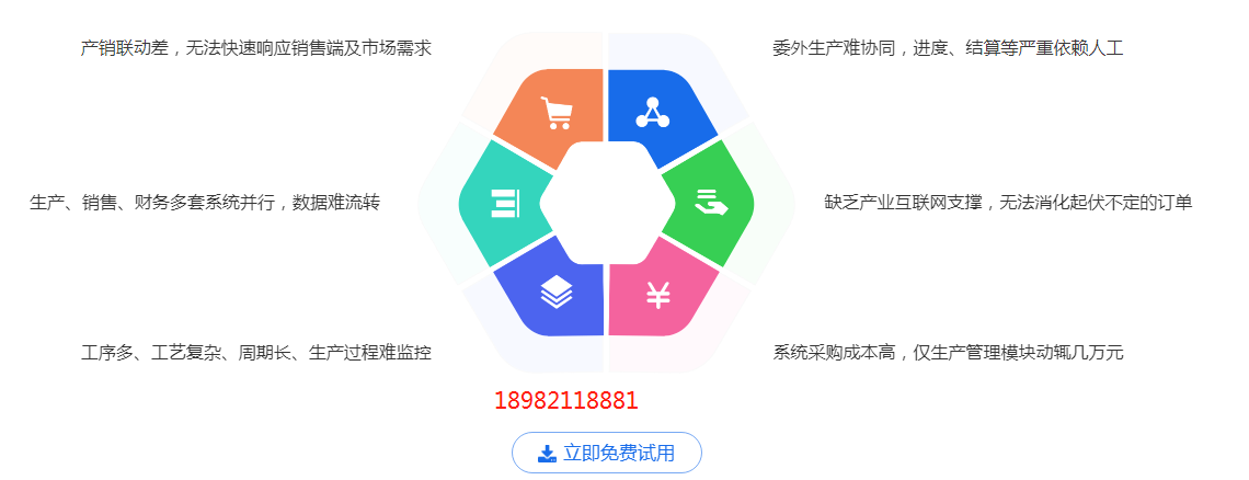 1631971965877748.png 微信截图_20210914205730.png