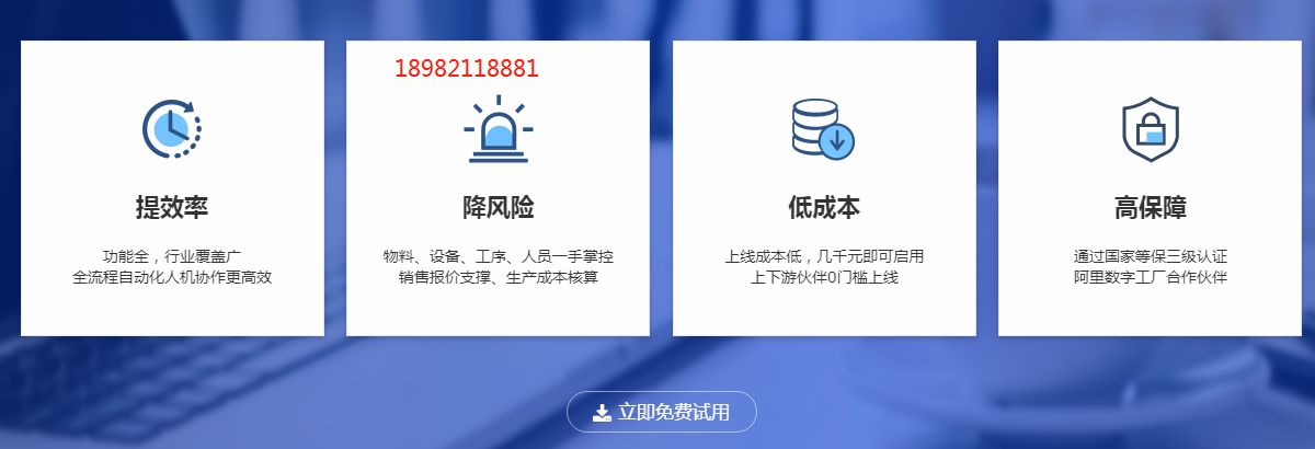 1631971986783121.png 微信截图_20210914205809.png