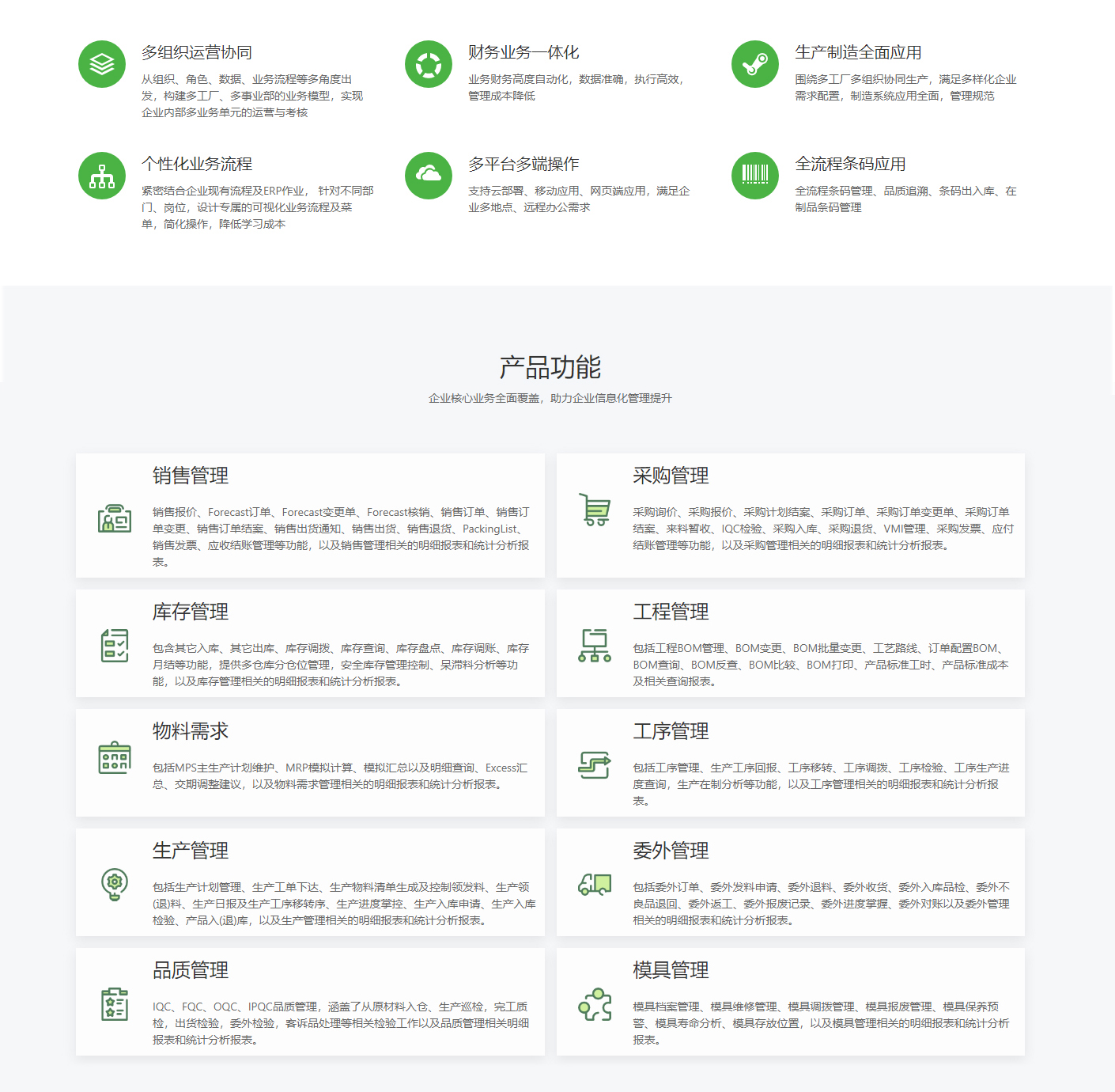 1647779378544656.jpg 2021073101.jpg