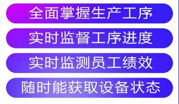 常用的五金制造erp系统软件多少钱一套？河池erp
